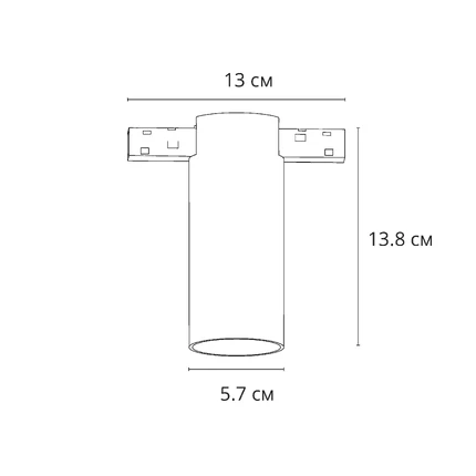 Магнитный трековый светильник Arte Lamp OPTIMA A7270PL-1BK